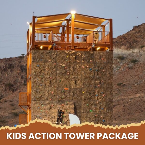 KIDS ACTION TOWER PACKAGE